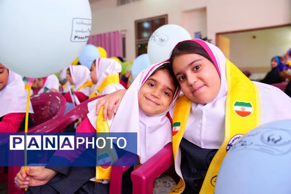 گزارش تصویری زنگ عاطفه‌ها اصفهان