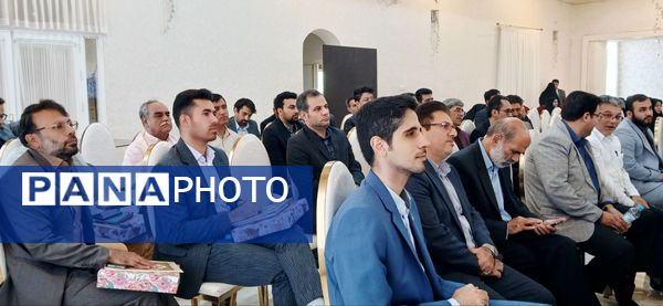 نشست توجیهی  مدیران مدارس شهرستان طرقبه شاندیز