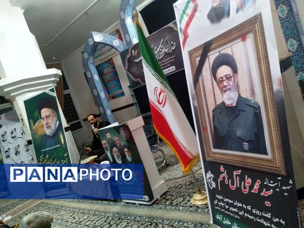مراسم ویژه شهادت سید محرومان رئیس‌جمهور مردمی و جهادی در خلیل‌آباد
