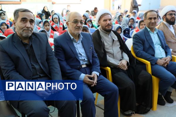 برگزاری مشترک جشن عاطفه‌ها در همدان با مشارکت کمیته امداد و سازمان دانش‌آموزی