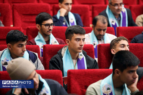 مراسم آموزش کاروان‌های عمره دانش‌آموزی به دانش‌آموزان عازم سرزمین وحی