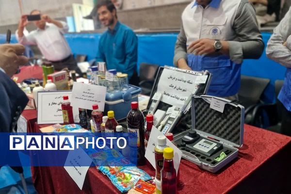 آیین افتتاحیه «میدان پویا» در قرچک