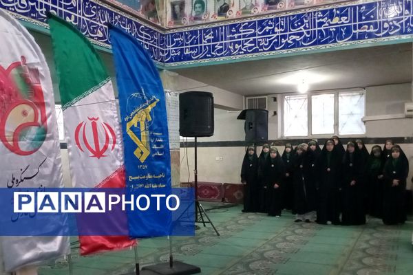 مراسم بزرگداشت سردار شهید حاج قاسم سلیمانی در گلزار شهدا شیراز 