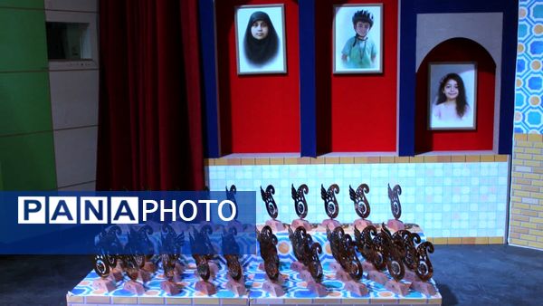 اختتامیه  بیست و هفتمین جشنواره قصه‌گویی  در خراسان رضوی