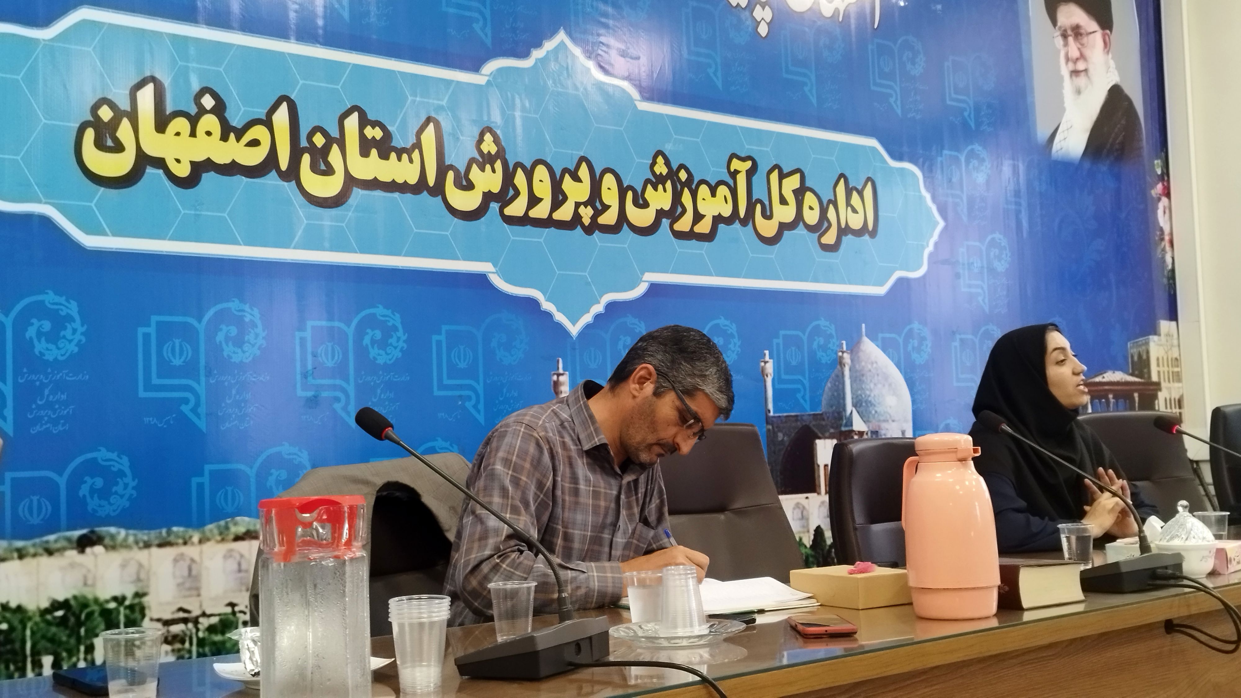جلسه هماهنگی، آموزشی و توجیهی رادیو پانا در  استان اصفهان