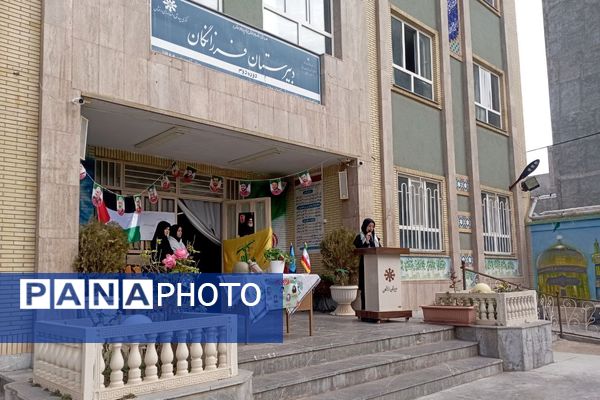 تجلیل از فرمانده واحد بسیج دانش‌آموزی دبیرستان فرزانگان قوچان 