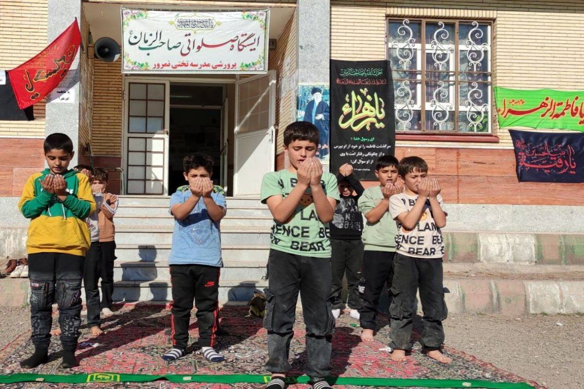 روایت یک ظهر آسمانی در دبستان تختی نمرور هریس