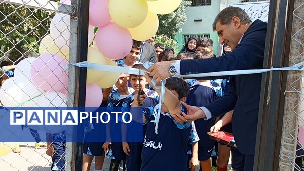  افتتاح زمین چمن پروژه میدان همدلی در کانون کوثر ناحیه ۴ کرج