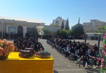 جشن جوانه‌ها در دبیرستان هیأت امنایی پویش ناحیه سه شیراز 