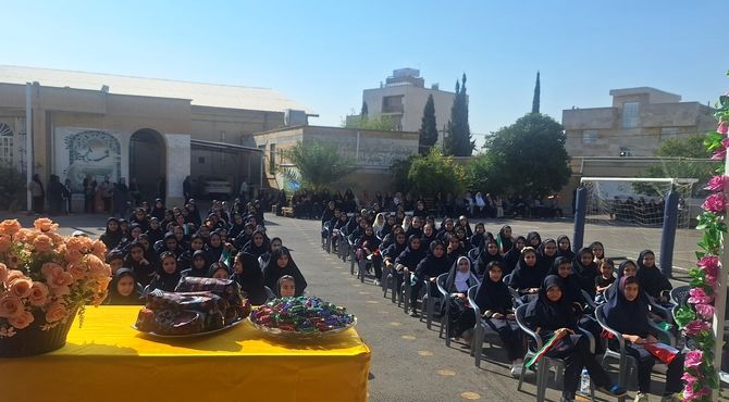 جشن جوانه‌ها در دبیرستان هیأت امنایی پویش ناحیه سه شیراز 