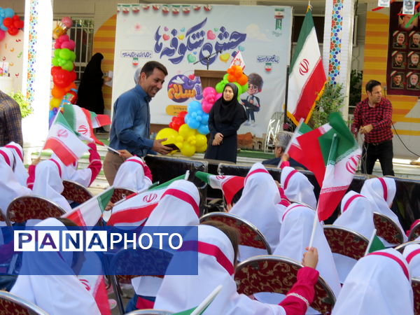 نواختن زنگ اول مهر در مدرسه شهدا فرهنگی 