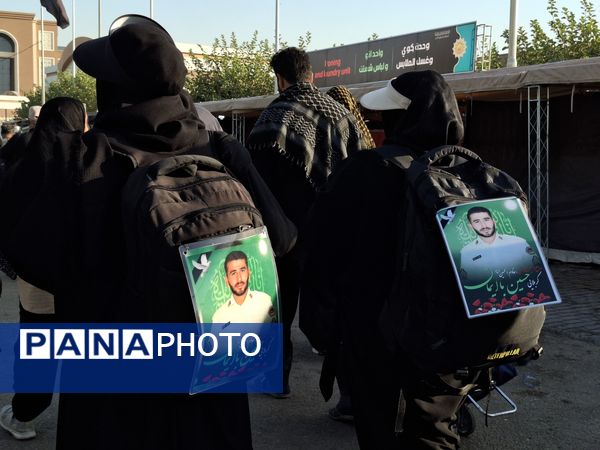 پیاده‌روی اربعین حسینی در کشور عراق 