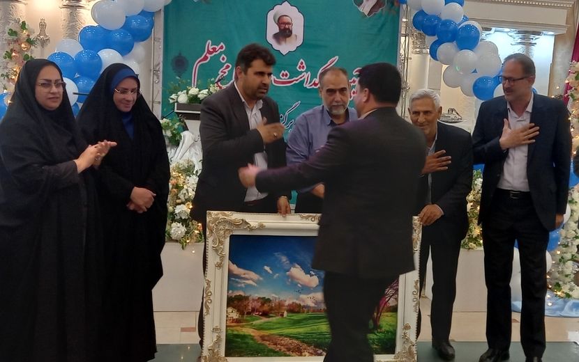 برگزاری آیین بزرگداشت مقام شامخ معلّم د شهرستان قرچک 