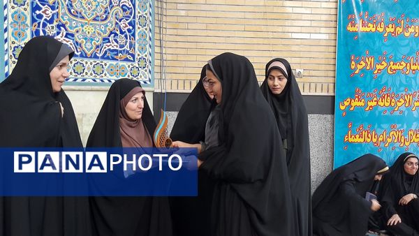 برنامه تجلیل از برترین‌های مسابقات قرآن و عترت، نماز و مسابقات فرهنگی هنری ملارد 