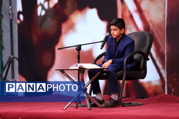 اجلاسیه شهدای دانش‌آموز استان قم