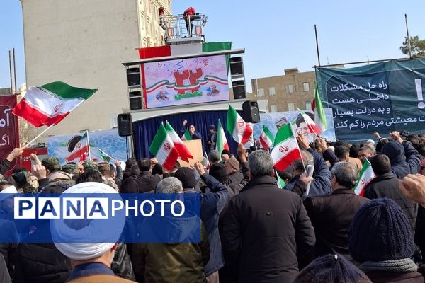 تجمع مردم غیور، انقلابی و ولایتمدار اسلامشهر در جشن ۴۶ سالگی انقلاب اسلامی