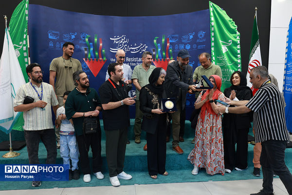 هجدهمین جشنواره بین‌المللی فیلم مقاومت
