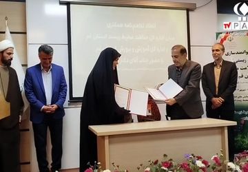 امضای تفاهمنامه همکاری فی‌مابین ادارات کل آموزش و پرورش و محیط زیست استان قم
