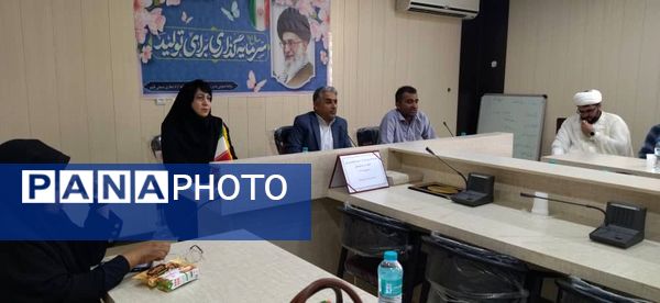 دوره توانمندسازی پرورشیان مدارس غیردولتی قشم