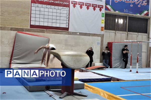 مسابقات انتخابی تیم ملی جوانان ژیمناستیک هنری در قم