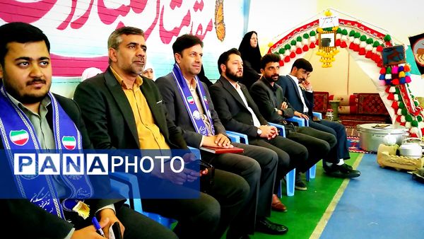 آیین گرامیداشت سالروز تاسیس سازمان دانش‌آموزی در بروجن