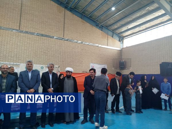 بوم و نوا صحنه تقدیر از کتاب‌دوستان فدافن