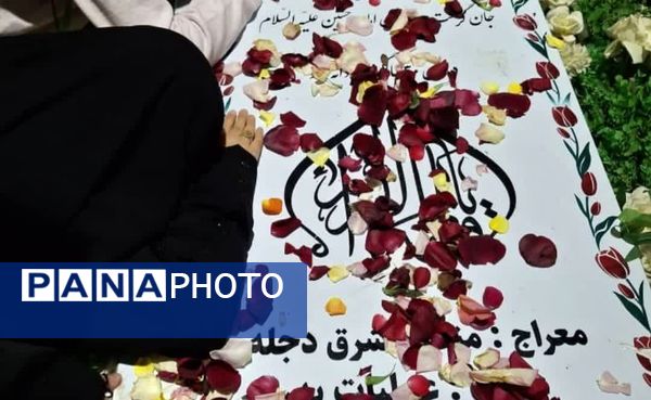 نخستین سالروز تدفین شهید گمنام شهرک شهید تندگویان شهرستان جم