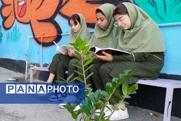 ایستگاه نشاط برای دانش‌آموزان بهارستانی