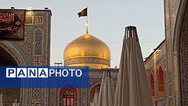 حال و هوای مشهد مقدس در قاب پانای لردگان