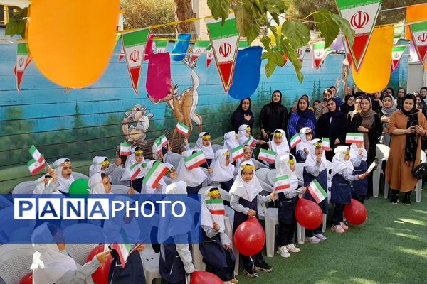 جشن شکفتن غنچه‌ ها، در دبستان مهرتابان بهارستان دو