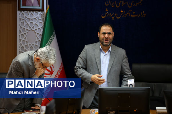 جلسه شورای نظارت بر مدارس و مراکز غیردولتی