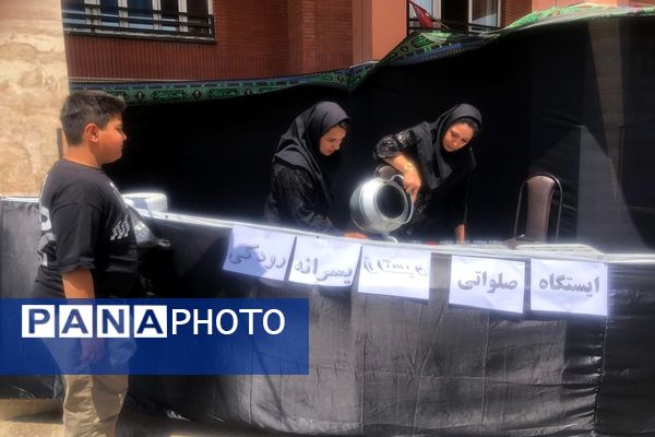 برگزاری مراسم عزاداری دهه آخر ماه صفر به همت هیئت دانش آموزی مدرسه رودکی