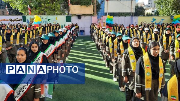 برگزاری همایش «وطن‌یار» در یاسوج