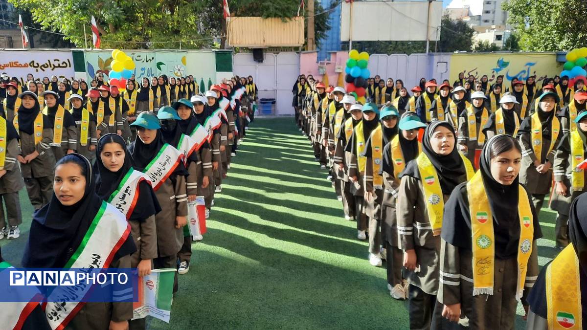 برگزاری همایش «وطنیار» در یاسوج