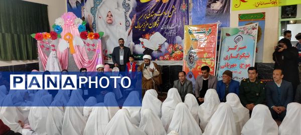 جشن میلاد امام زمان (عج) و جشن تکلیف دختران در مسجد سجادیه شهر خانلق