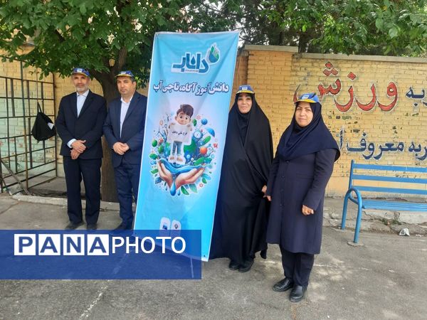 برگزاری طرح ملی داناب در آموزشگاه بنت الهدی یک شهرستان قدس با حضور  مسئولین آموزش و پرورش