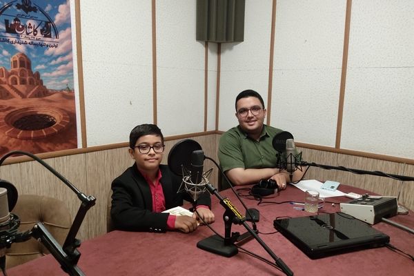 برنامه رادیویی یک قاچ کتاب رادیو کاشان