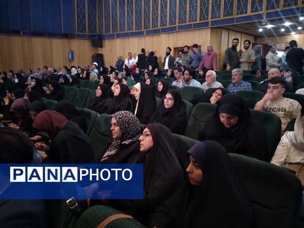 کرج شهر خرد، معرفت و زیبایی 