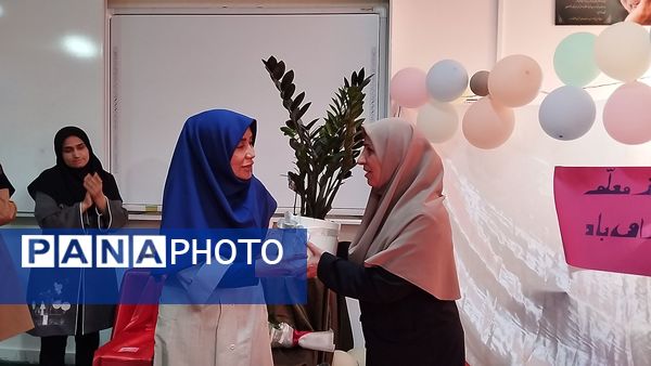روز معلم ، جشن سپاس از بانیان پیشرفت و تعالی
