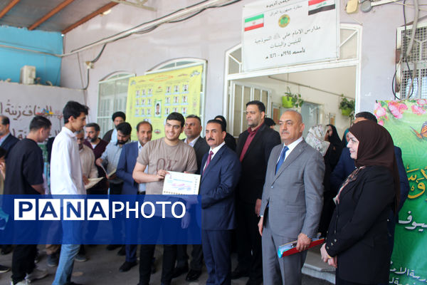 بازدید وزیر آموزش و پرورش عراق از یک مدرسه در قم