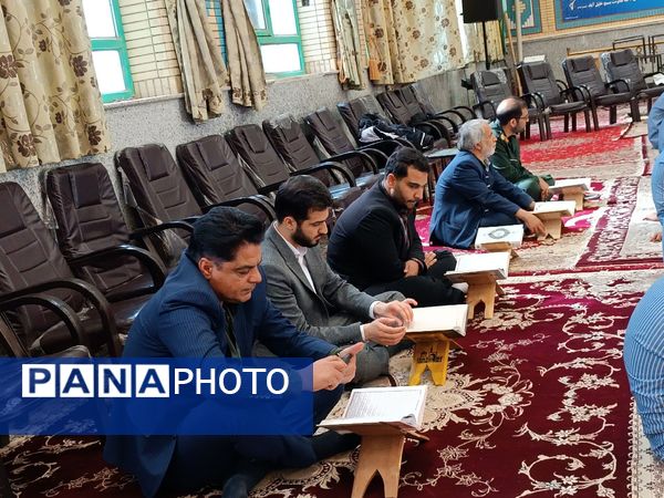 محفل انس با قرآن دانش‌آموزان دبیرستان نمونه زنده یاد زرتاش شهرستان خلیل آباد