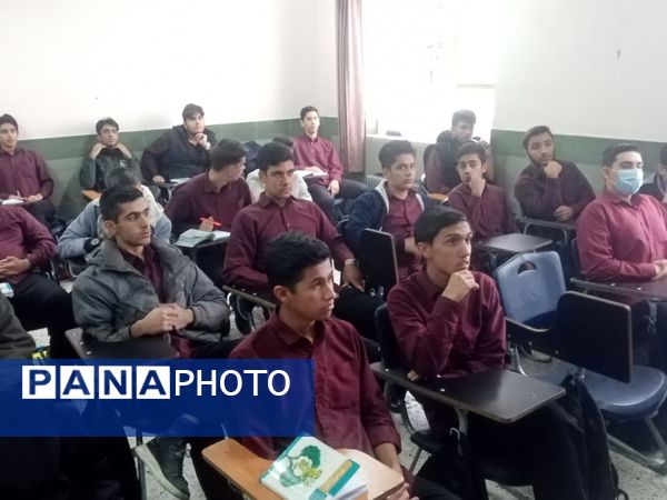 در هنگام زلزله چه باید کرد؟