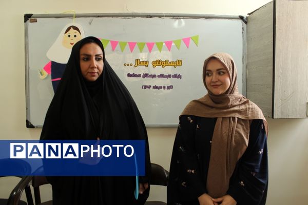 بازدید از مدرسه سعادت جهت برسی وضعیت ایمنی و بهداشت  براساس اصول آیین نامه بهداشت محیط مدارس