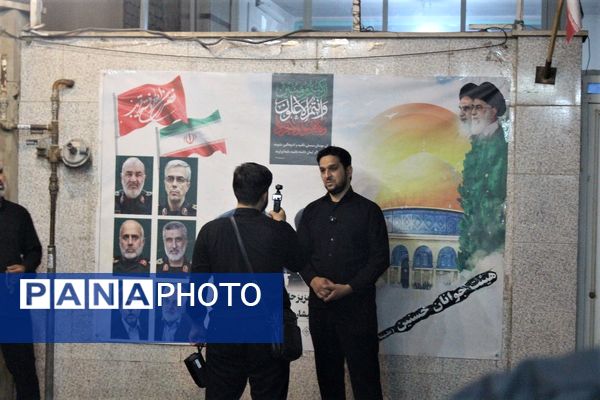 مراسم بزرگداشت چهلم شهید «محمد خاکی» و فرزندش در قم