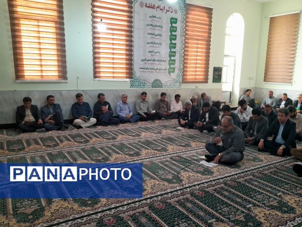 مراسم سالروز ارتحال حضرت امام خمینی رحمت الله علیه در اداره کل آموزش و پرورش استان بوشهر