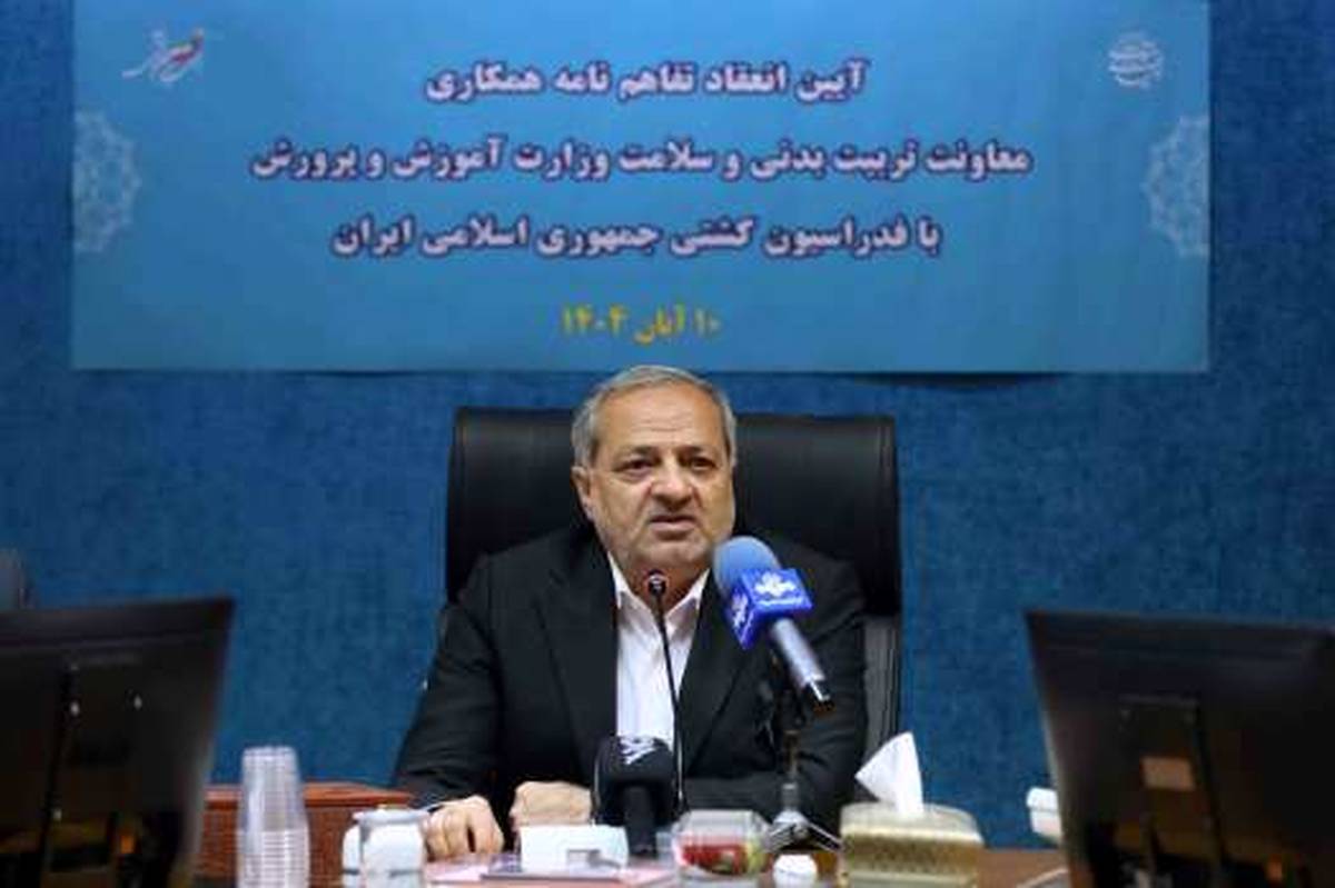 آینده ورزش ایران از مدارس آغاز میشود