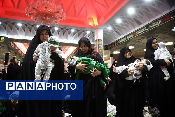 همایش شیرخوارگان حسینی در حرم بانوی کرامت