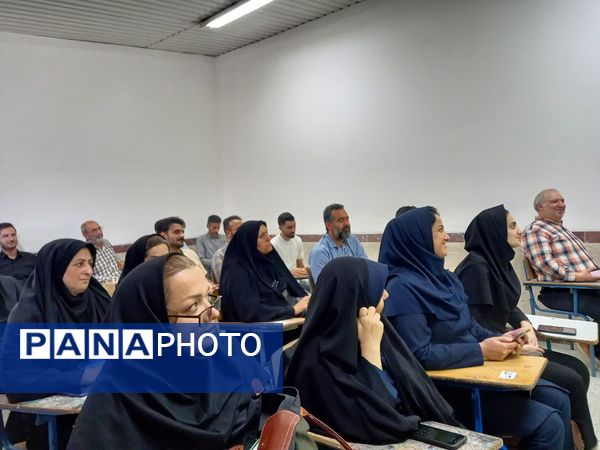 کارگاه توانمند سازی دبیران متوسطه اول و دوم