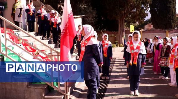 همایش وطن یار در دبستان فاطمیه گرگان