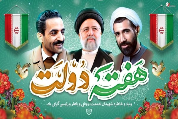دستاوردهای مدرسه‌سازی دولت زیر ذره‌بین خبرنگاران پانا در قم